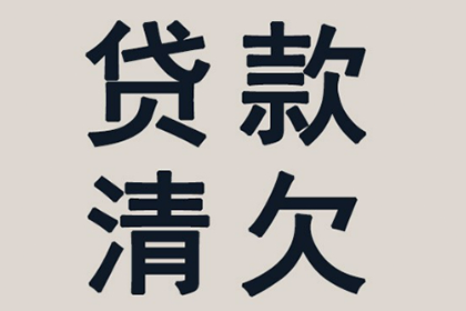 孙某及赵甲等四人涉及480万元借款合同纠纷案