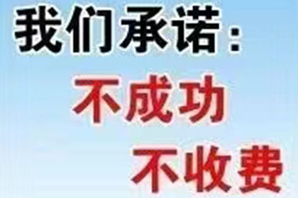 信用卡欠款80万不还，会面临牢狱之灾吗？