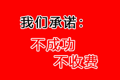 追讨5万元欠款有何策略？